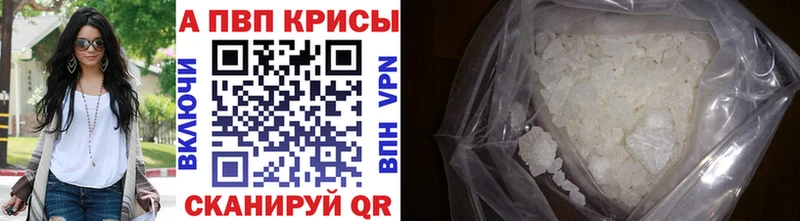 Купить КЕТАМИН  Alpha PVP  МЕФ  Канабис  ГАШИШ  Заозёрск
