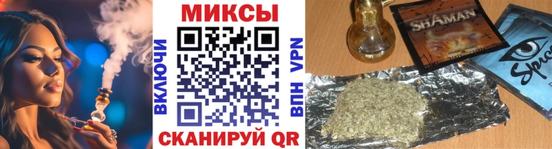 Купить  Заозёрск  Бутират 99% 