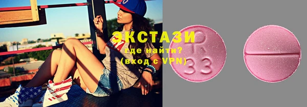 крисы Коряжма