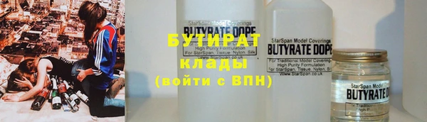 марихуана Костерёво
