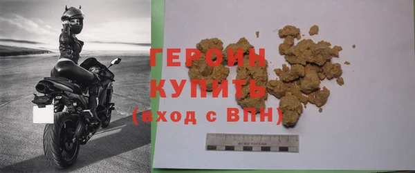 марихуана Костерёво
