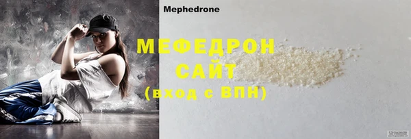 гидра Корсаков