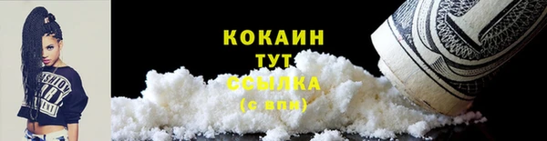 марихуана Костерёво