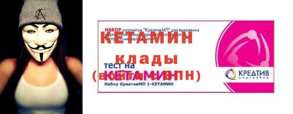 марихуана Костерёво