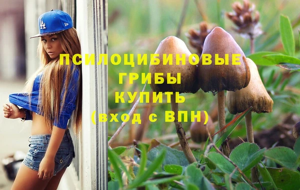 марихуана Костерёво