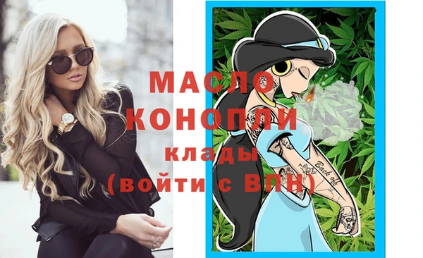 марихуана Костерёво