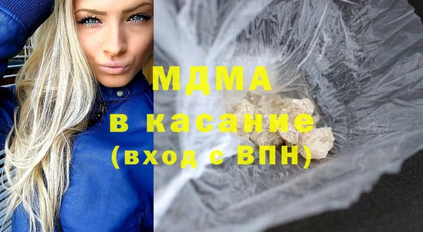 марихуана Костерёво