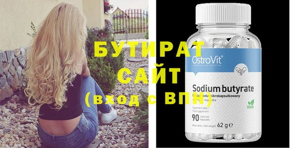 крисы Коряжма