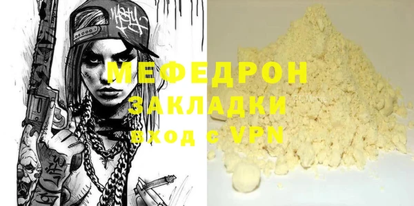 крисы Коряжма