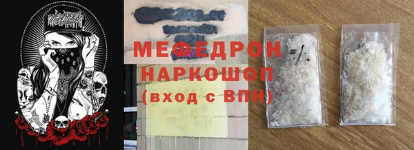 гидра Корсаков
