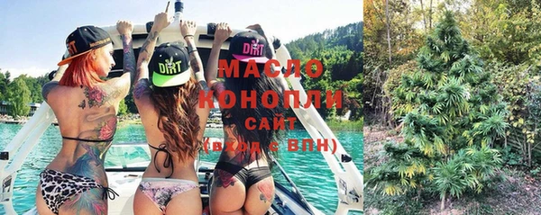 марихуана Костерёво
