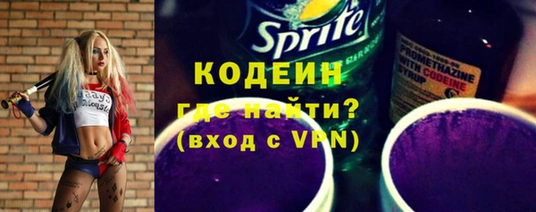 марихуана Костерёво