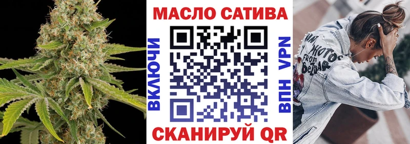 Купить где  Заозёрск  Дистиллят ТГК жижа 